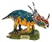 Styracosaurus Prehistoric Playtime, Toysmith