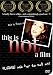 Search : This is Not a Film