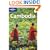 Cambodia (Lonely Planet Country Guide)