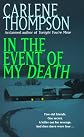 In the Event of My Death
