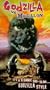 Godzilla Vs Megalon [VHS]