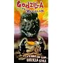 Godzilla Vs Megalon (Dub) [VHS]