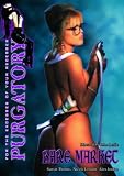 Bare Market [DVD]