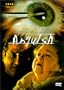 Anguish