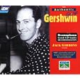 The Authentic George Gershwin [Box Set]