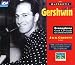 , The authentic george gershwin [box set]