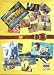 Complete Elling Three DVD Set ( Elling / Mors Elling / Elsk meg i morgen ) ( Elling / Mother's Elling / ) [ NON-USA FORMAT, PAL, Reg.2 Import - Norway ]