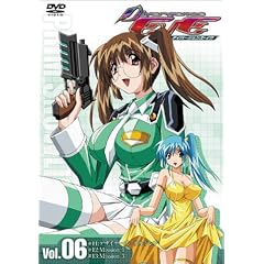 ダイバージェンス・イヴ(6) [DVD]