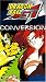 Dragon Ball GT: Conversion [VHS]