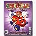  : CJ'S Christian Game Collection, Jewel Case Only