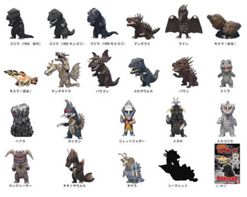 特撮ヒーローズ 東宝怪獣総進撃 1BOX