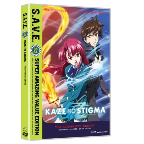 Kaze No Stigma: Complete Series - Save [DVD] [Import]