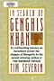 In Search of Genghis Khan