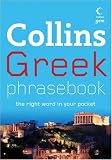 Collins Greek Phrasebook: The Right Word in Your Pocket (Collins Gem)