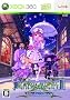 デススマイルズII X 魔界のメリークリスマス(通常版) 特典 ミュージックパックコンテンツカード付き