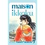 Maison Ikkoku Volume 5: v. 5 (Manga)
