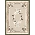 Wicklow Rug Collection - Opal Sage