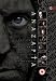 DVD : Anazapta [UK IMPORT]