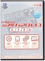 PS2用 プロアクションリプレイ3 ライト