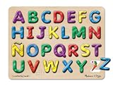 Spanish Alphabet Sound Puzzle
