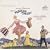 The Sound of Music (1965 Film Soundtrack)