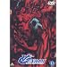 �̓K���_�� 12 [DVD]