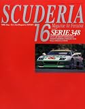 SCUDERIA(�������ǥꥢ)vol.16