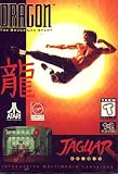 Dragon The Bruce Lee Story