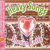 Buy : Heavy Songs