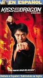 Kiss of Dragon (Spanish) (Dub Spnp) Kiss of Dragon (Spanish) (Dub Spnp)