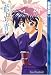 Books : Ai Yori Aoshi, Vol. 4