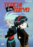 DVD : Tenchi in Tokyo: A New Career