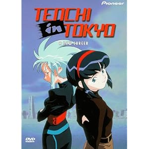 Tenchi in Tokyo: A New Career by 