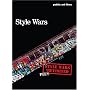Style Wars: Revisited