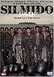 �V���~�h/SILMIDO [DVD]