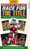 Review 2 Entertain Video  / Match Of The Day - Race For The Title - 1992/1993 [1964]