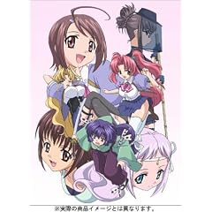 まぶらほ 第5巻 すけまぶ