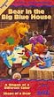 Bear in the Big Blue House, Vol. 5 - A Wagon of a Different Color / Shape of a Bear [VHS]