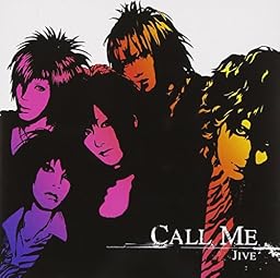 CALL ME