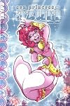 Sea Princess Azuri 1
