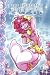 Sea Princess Azuri Volume 1 (v. 1)