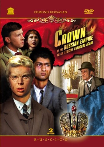 Get Crown of the Russian Empire Online