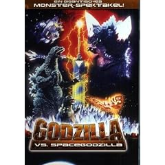 Godzilla vs. Spacegodzilla