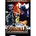 Godzilla vs. Spacegodzilla