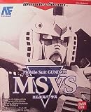 Mobile Suit Gundam MSVS (Japanese Import Video Game)