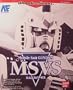 Mobile Suit Gundam MSVS (Japanese Import Video Game)