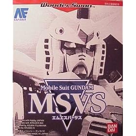 Mobile Suit Gundam MSVS (Japanese Import Video Game)