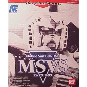 Mobile Suit Gundam MSVS (Japanese Import Video Game)