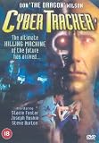 Cyber Tracker [1993]