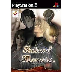 Shadow of Memories